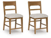 Cabalynn Counter Height Barstool - CasaBella Furniture (San Antonio, TX)
