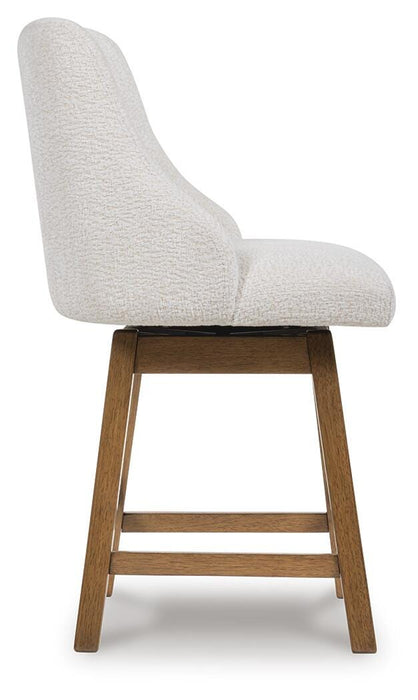 Cabalynn Counter Height Barstool - CasaBella Furniture (San Antonio, TX)