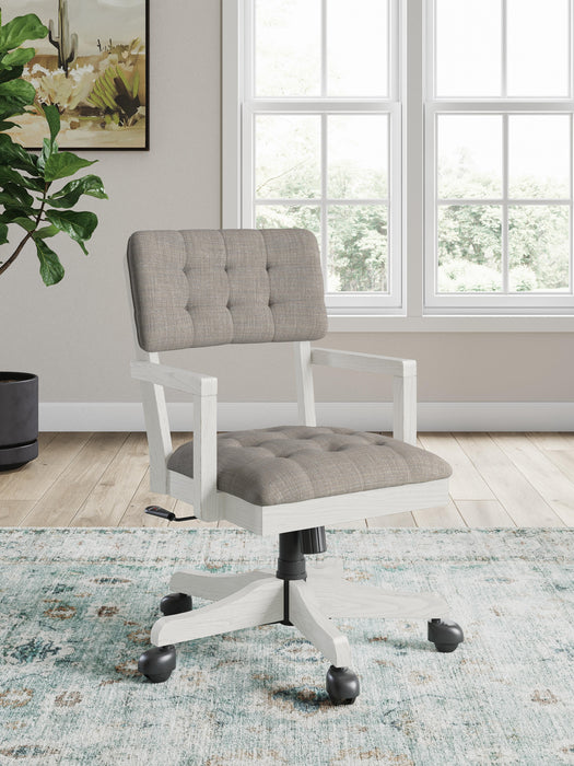 Robbinsdale Home Office Desk Chair - CasaBella Furniture (San Antonio, TX)