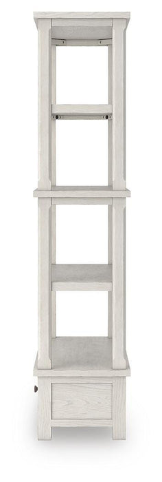 Robbinsdale 75" Bookcase - CasaBella Furniture (San Antonio, TX)