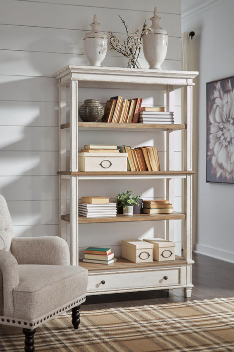 Realyn Home Office Set - CasaBella Furniture (San Antonio, TX)
