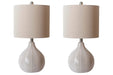 Rainermen Lamp Set - CasaBella Furniture (San Antonio, TX)